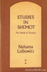 Studies In Shemot (Exodus) Vol. 1